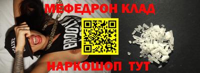 гашик Кулебаки
