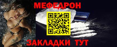 ПСИЛОЦИБИНОВЫЕ ГРИБЫ Кунгур