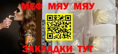 гашик Кулебаки