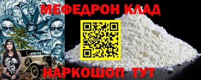 гашик Кулебаки