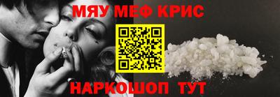 гашик Кулебаки
