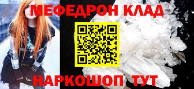 гашик Кулебаки