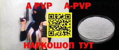ПСИЛОЦИБИНОВЫЕ ГРИБЫ Кунгур