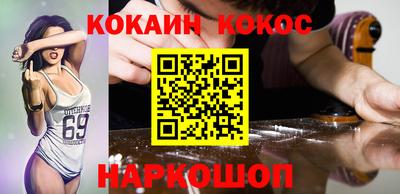 ПСИЛОЦИБИНОВЫЕ ГРИБЫ Кунгур