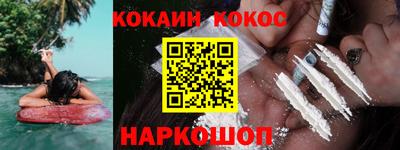 ПСИЛОЦИБИНОВЫЕ ГРИБЫ Кунгур