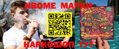 ПСИЛОЦИБИНОВЫЕ ГРИБЫ Кунгур