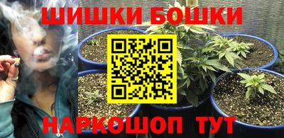 соль курить ск Кумертау