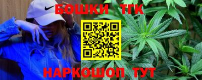 соль курить ск Кумертау