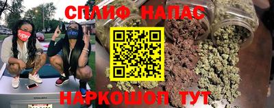 ПСИЛОЦИБИНОВЫЕ ГРИБЫ Кунгур