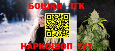 гашик Кулебаки