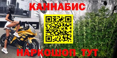 соль курить ск Кумертау