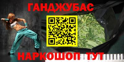 ПСИЛОЦИБИНОВЫЕ ГРИБЫ Кунгур