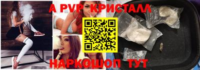 ПСИЛОЦИБИНОВЫЕ ГРИБЫ Кунгур