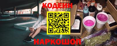 соль курить ск Кумертау