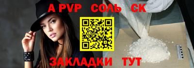 ПСИЛОЦИБИНОВЫЕ ГРИБЫ Кунгур