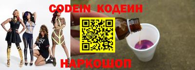 ПСИЛОЦИБИНОВЫЕ ГРИБЫ Кунгур