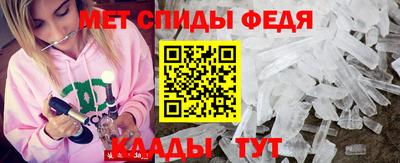 ПСИЛОЦИБИНОВЫЕ ГРИБЫ Кунгур