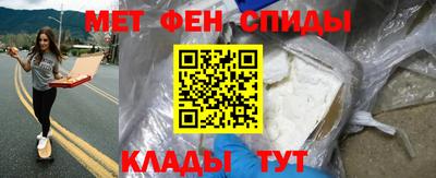 соль курить ск Кумертау