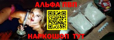 гашик Кулебаки