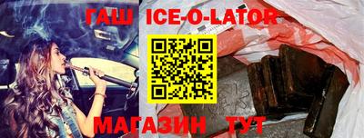 соль курить ск Кумертау