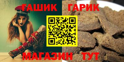 ПСИЛОЦИБИНОВЫЕ ГРИБЫ Кунгур