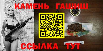 ПСИЛОЦИБИНОВЫЕ ГРИБЫ Кунгур