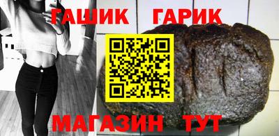 соль курить ск Кумертау