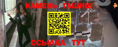 ПСИЛОЦИБИНОВЫЕ ГРИБЫ Кунгур