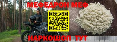 гашик Кулебаки
