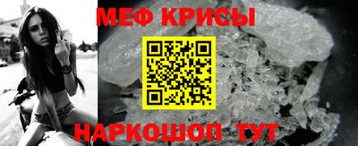 соль курить ск Кумертау